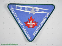 2009 - 4th Nova Scotia Jamboree Subcamp Silver Dart [NS JAMB 05-1a]